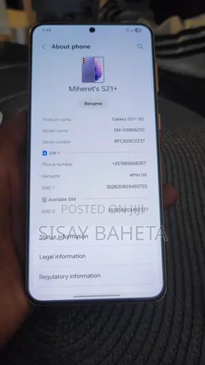 New Samsung Galaxy S21+ 5G 128 GB Blue