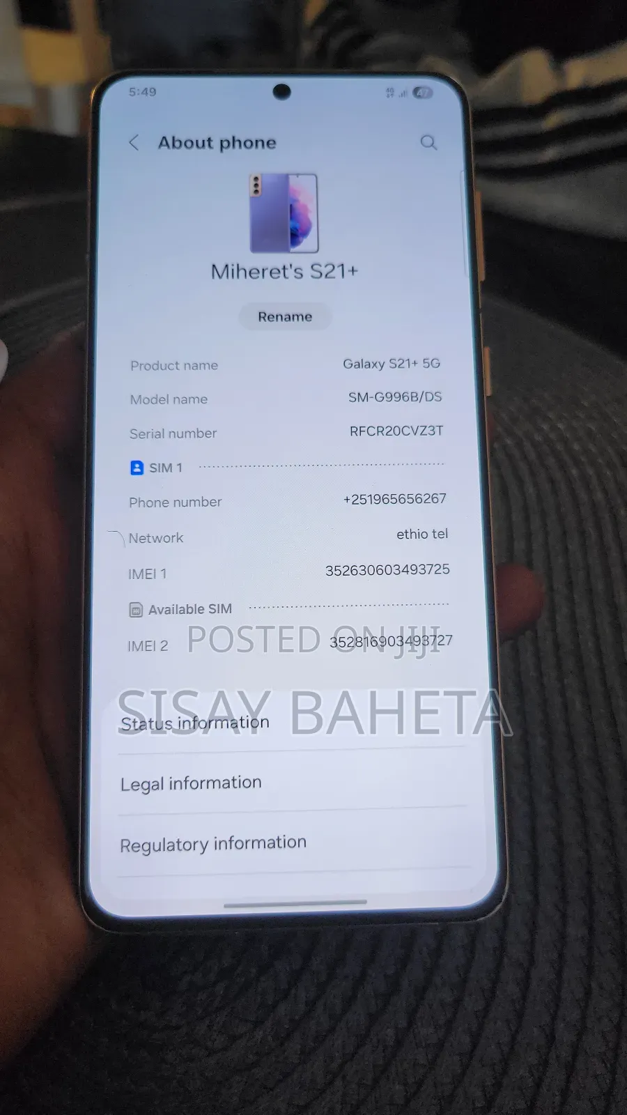 New Samsung Galaxy S21+ 5G 128 GB Blue