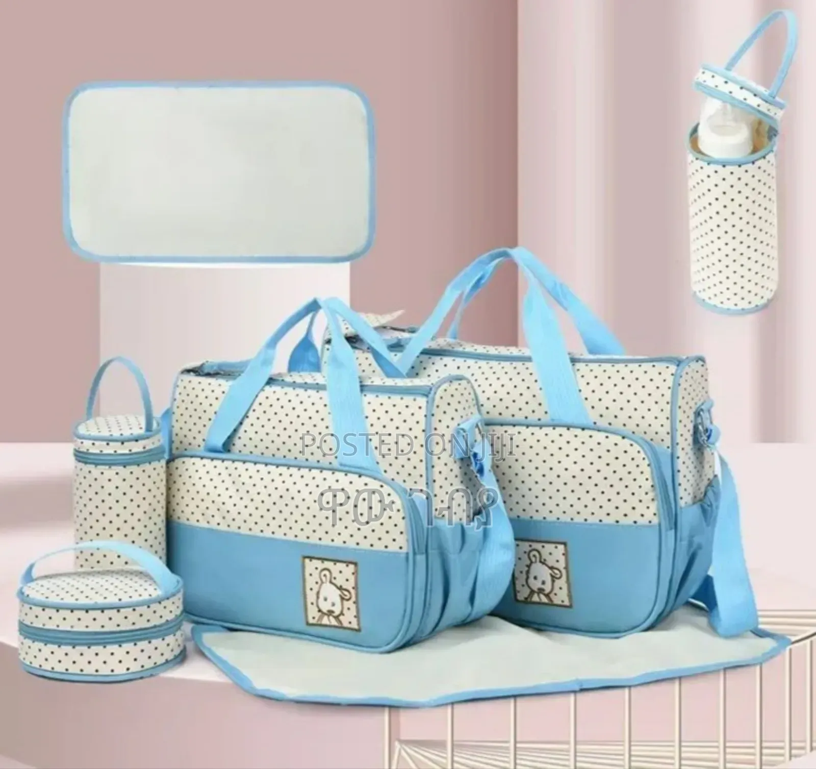 5pcs Baby Diaper Bag Set