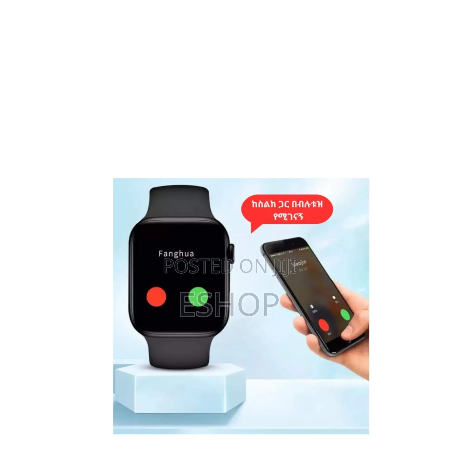 All-Day Health Insights With the Series 10 Temperature Monitor