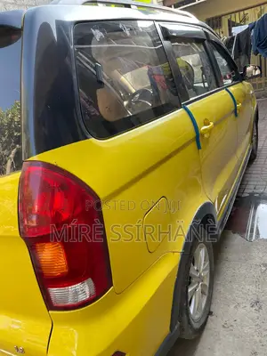 Dongfeng Glory 2019 Yellow