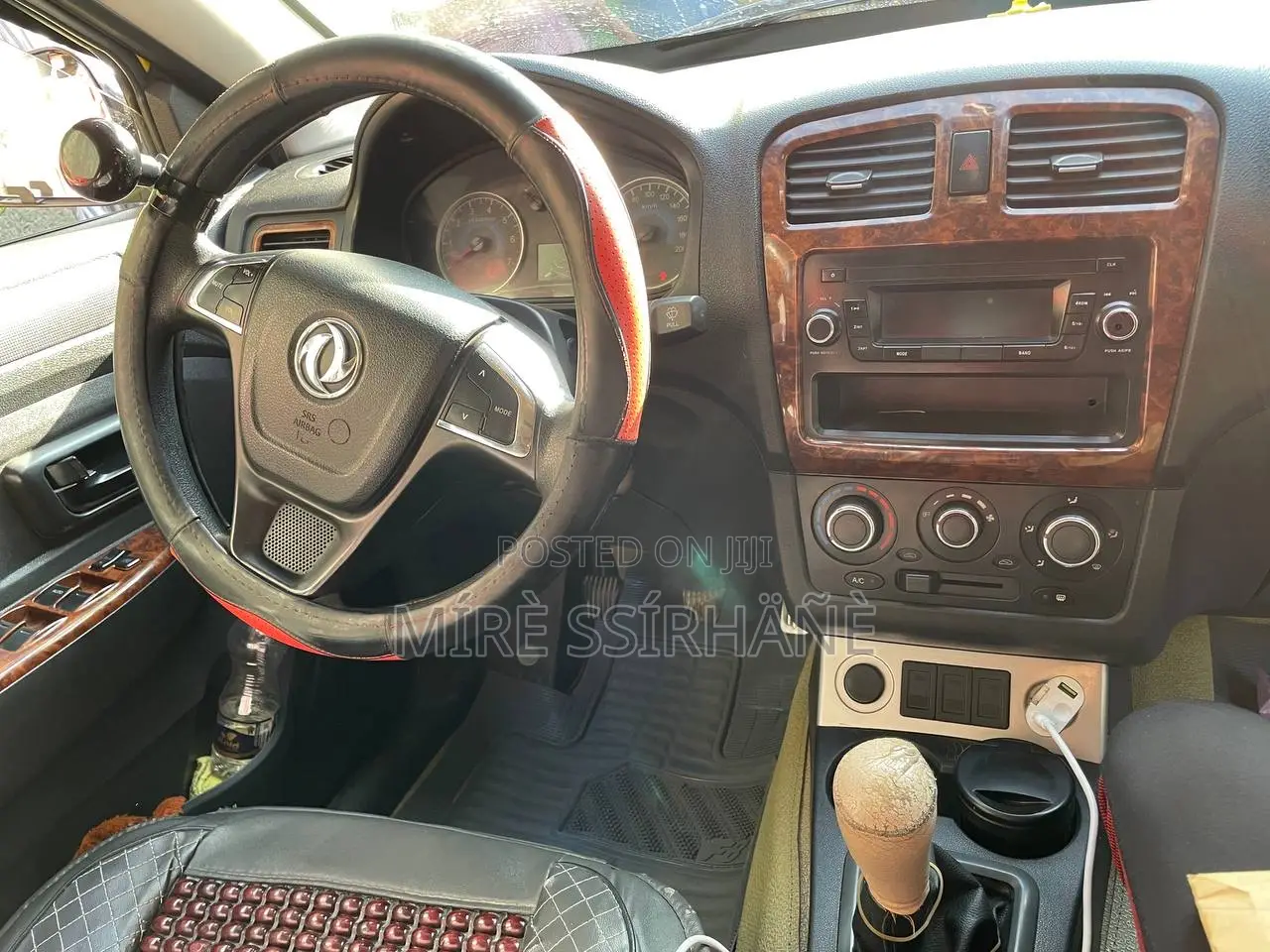 Dongfeng Glory 2019 Yellow