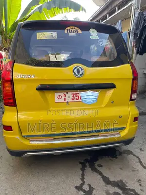 Dongfeng Glory 2019 Yellow