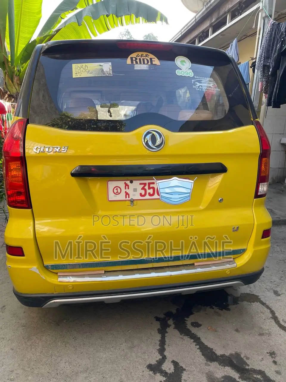 Dongfeng Glory 2019 Yellow