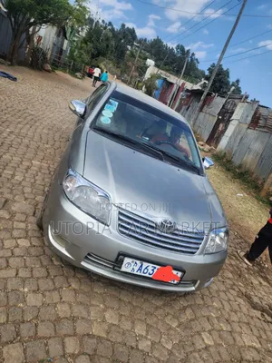 Photo - Toyota Corolla 2006 Silver