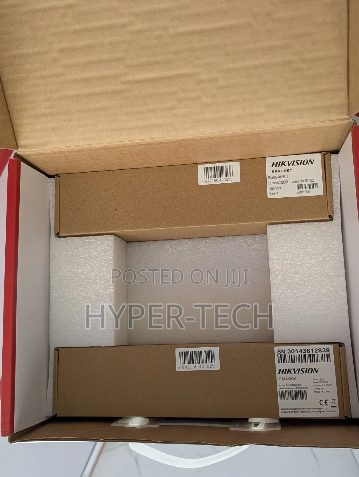 Hikvision Access Control Kit