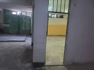 Commercial Property for Rent (130 Care): Summit Huletegna Ber