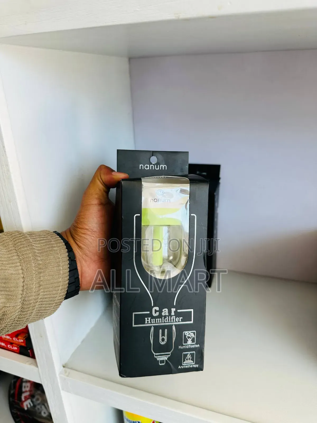 የመኪና ሂሙድፋየር
