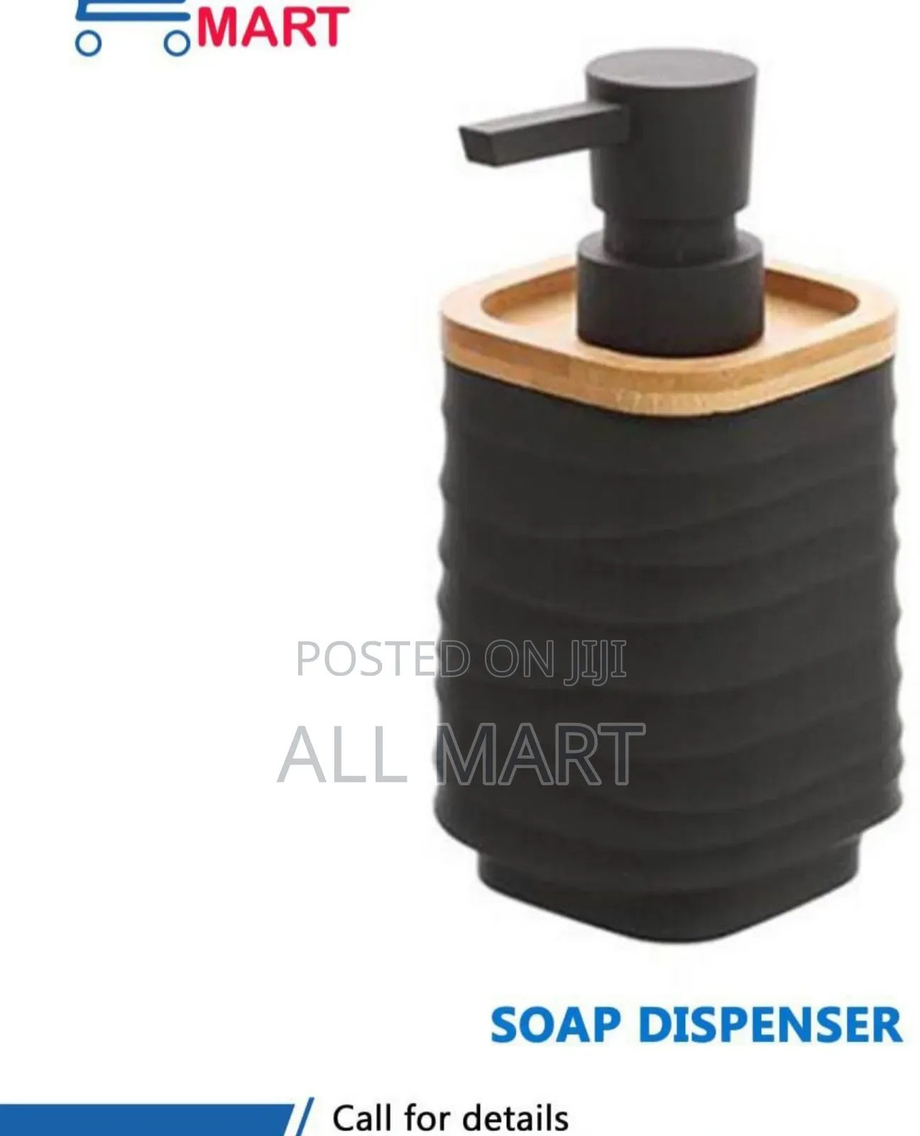 Available Soap Dispenser