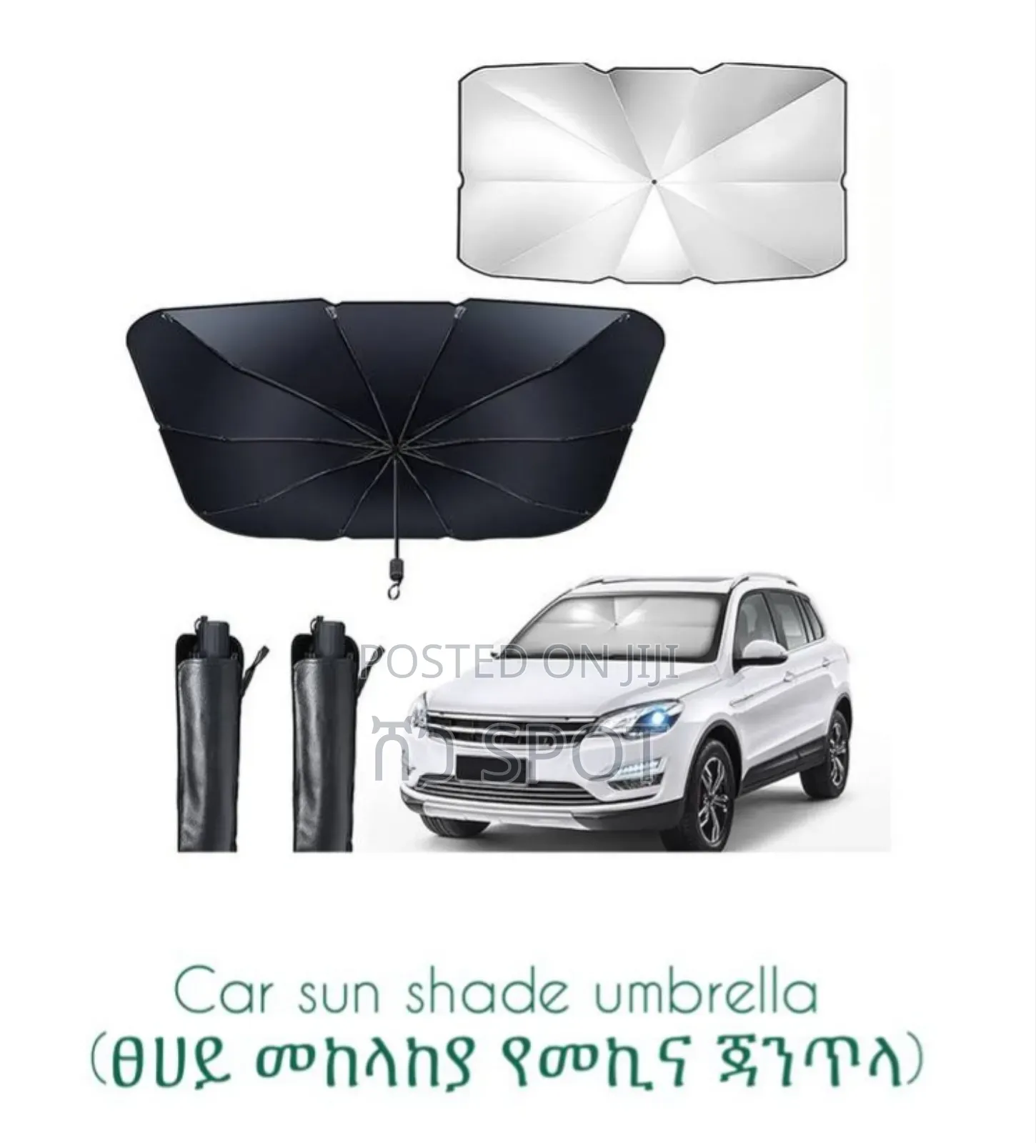 Car Umbrella