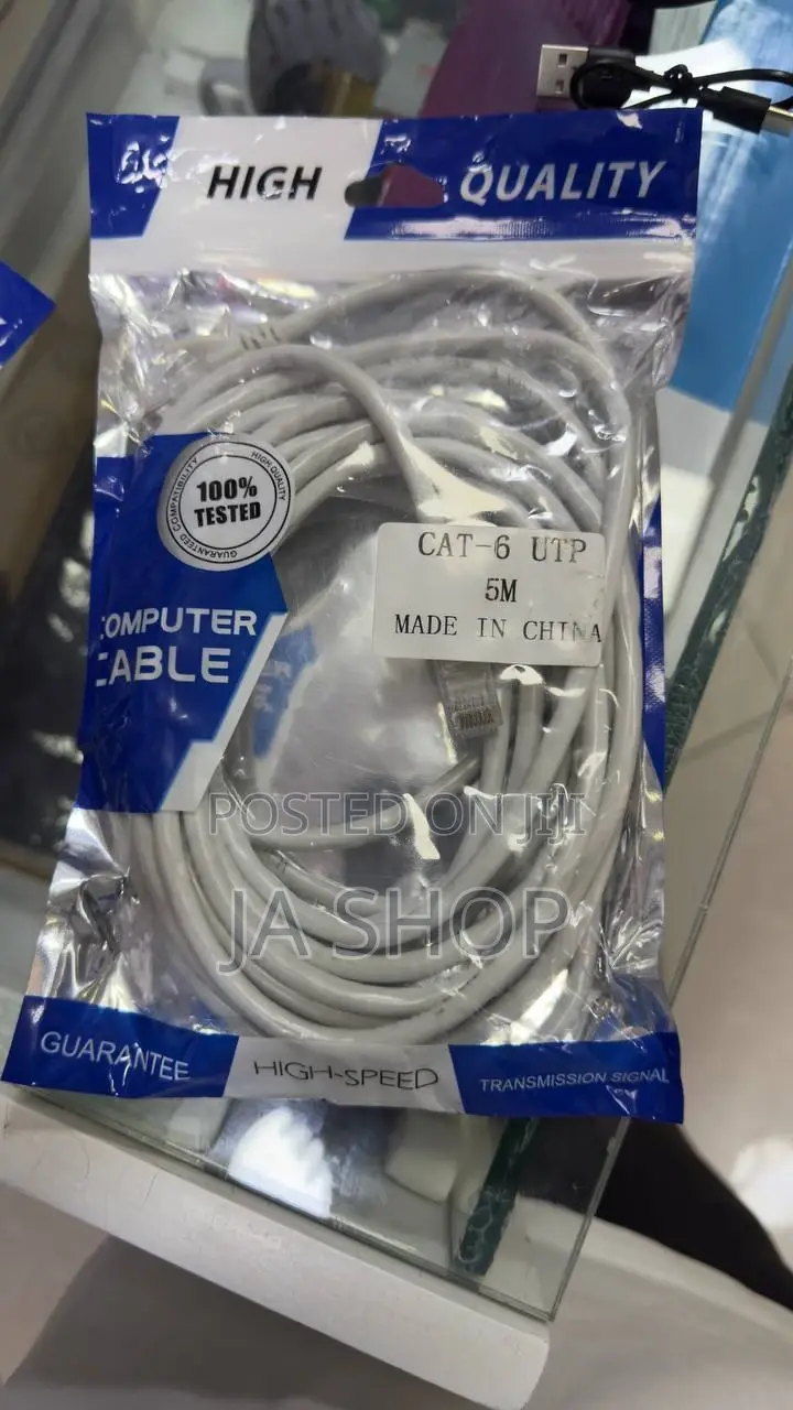 Computer Cable