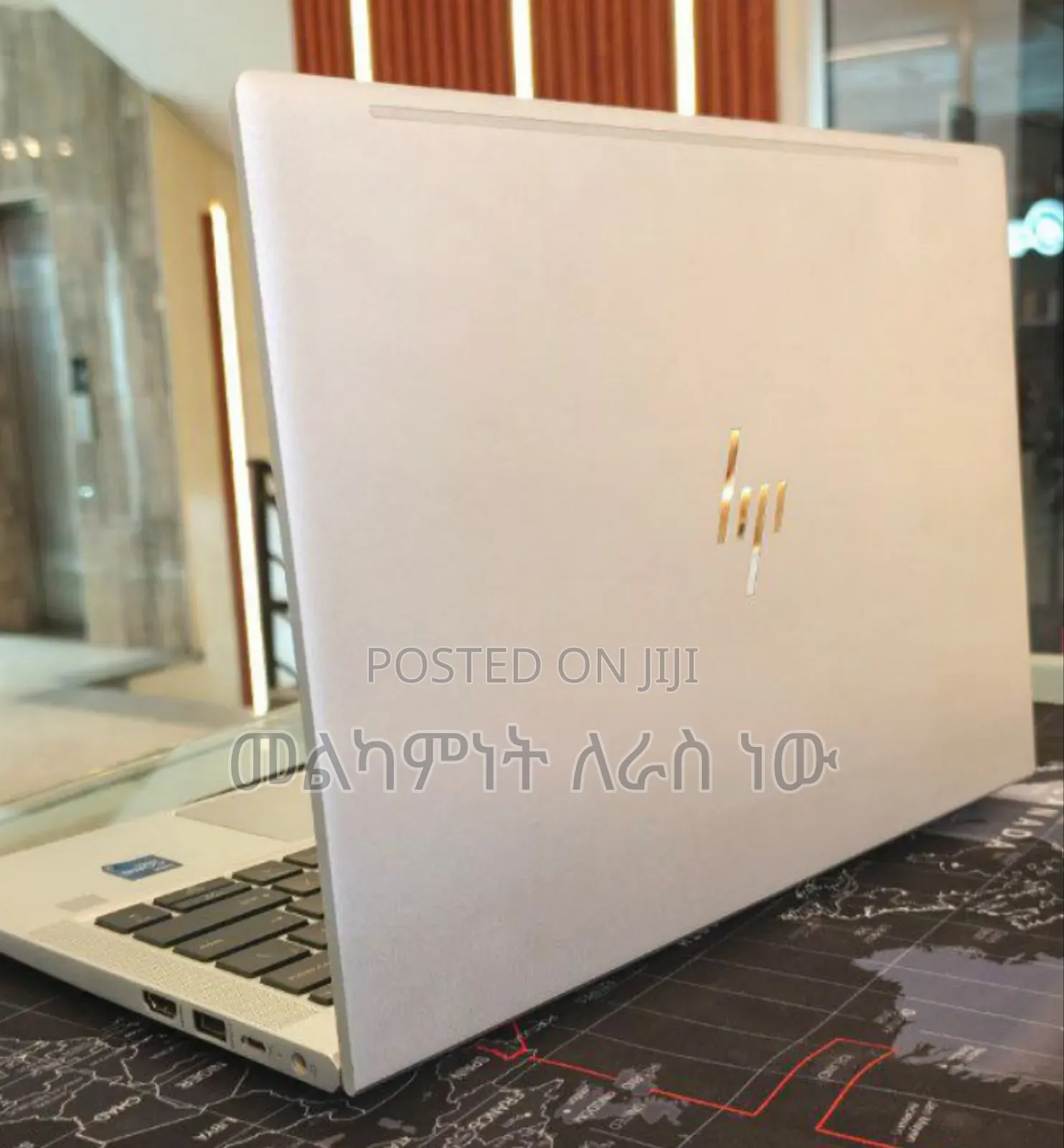 New Laptop HP 16GB Intel Core I7 SSD 512GB