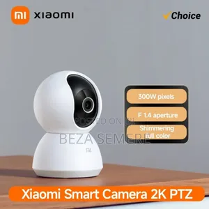 Photo - Mi Security Camera Neptune