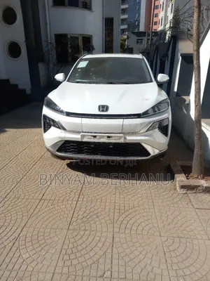 New Honda HR-V 2024 White