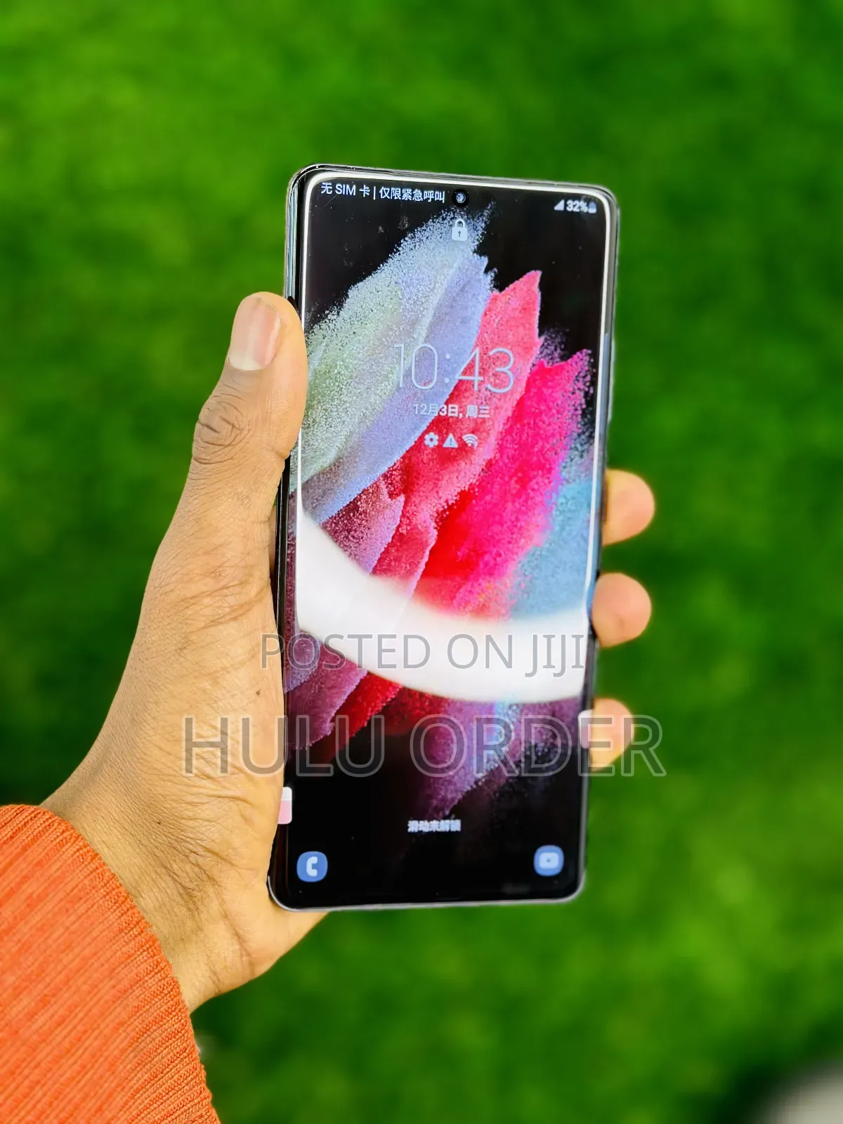 New Samsung Galaxy S21 Ultra 5G 128 GB Black