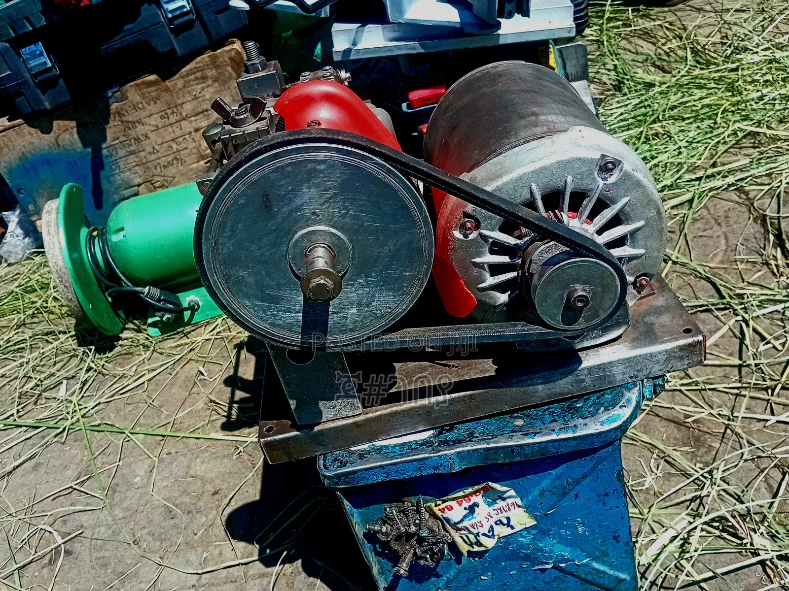 Key Cutting Machine/ቁልፍ መቅረጫ/