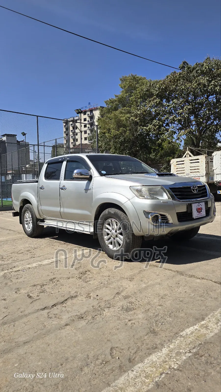 Toyota Hilux 2014 Silver