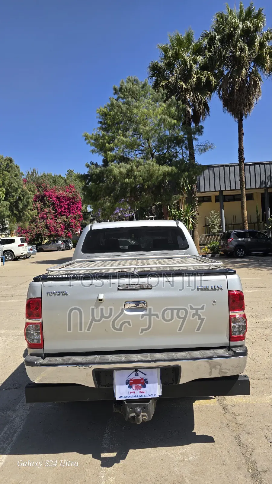 Toyota Hilux 2014 Silver