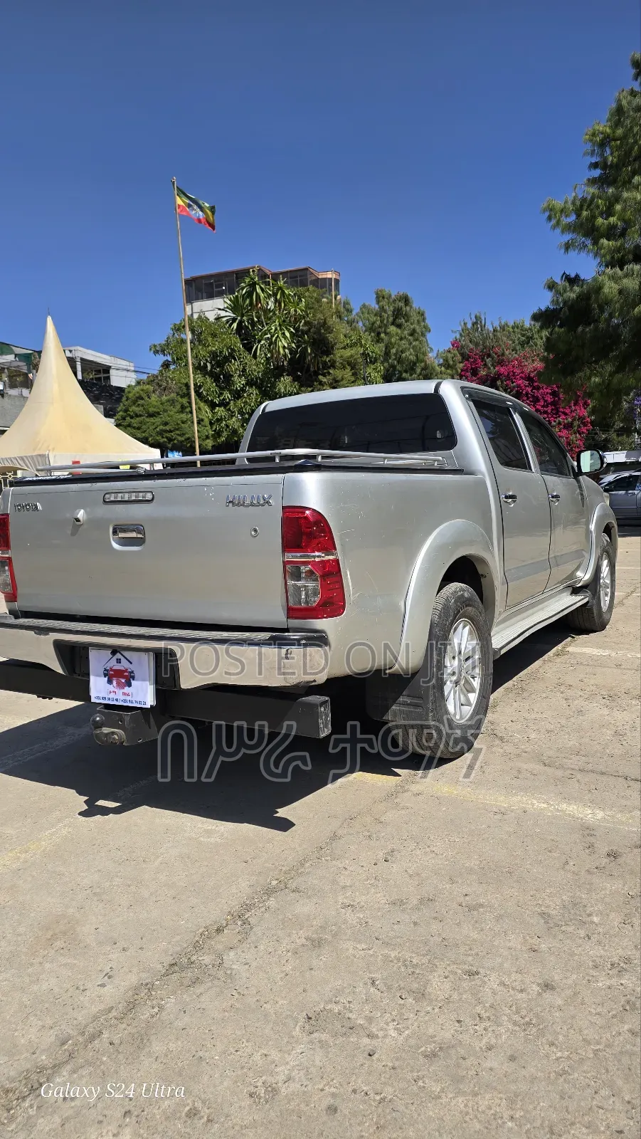 Toyota Hilux 2014 Silver