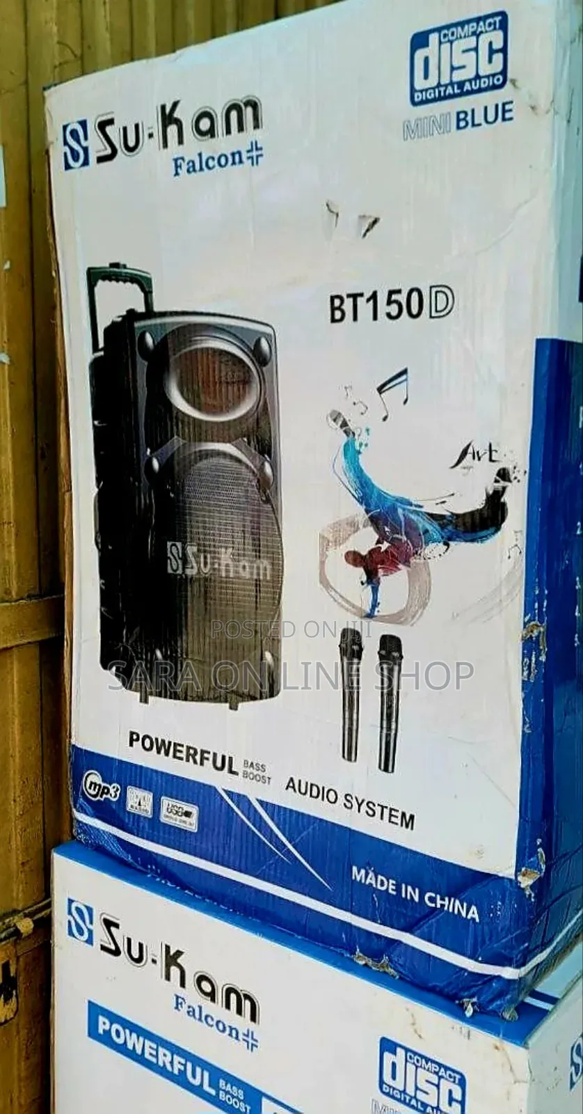 Su - Kam Orignal Speaker Model : Bt150 D Free Delivery