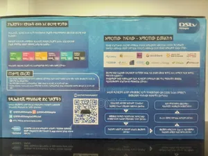Photo - DSTV Decoder