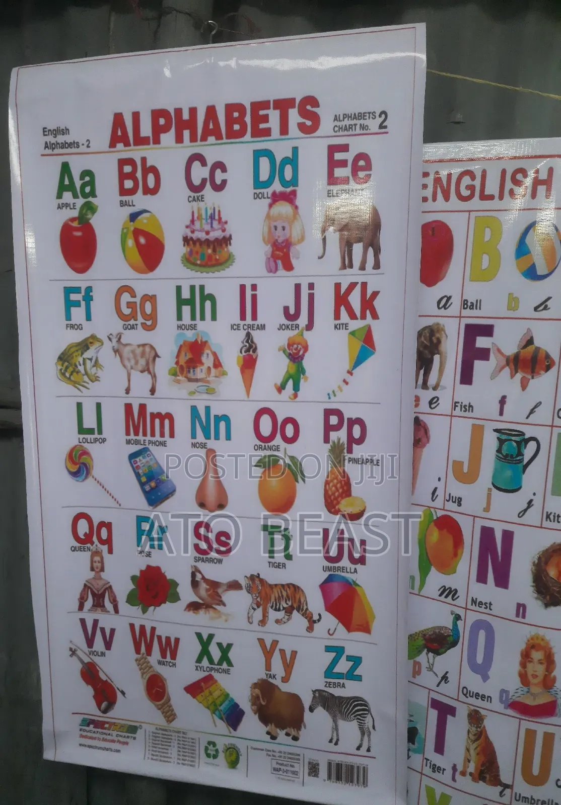 Alphabet And ፊደል ገበታ በሸራ/ባነር