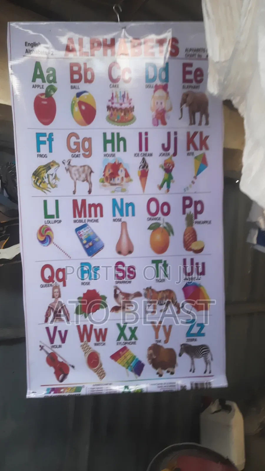 Alphabet And ፊደል ገበታ በሸራ/ባነር