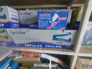 Photo - Selar Machine