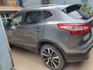 Nissan Qashqai 2017 Silver