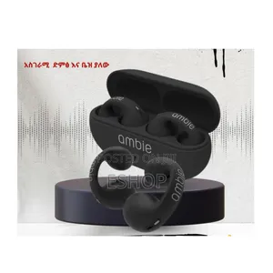 Photo - The Epitome of Portable Audio Design