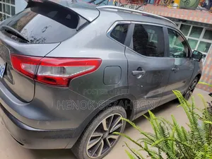 Nissan Qashqai 2017 Silver