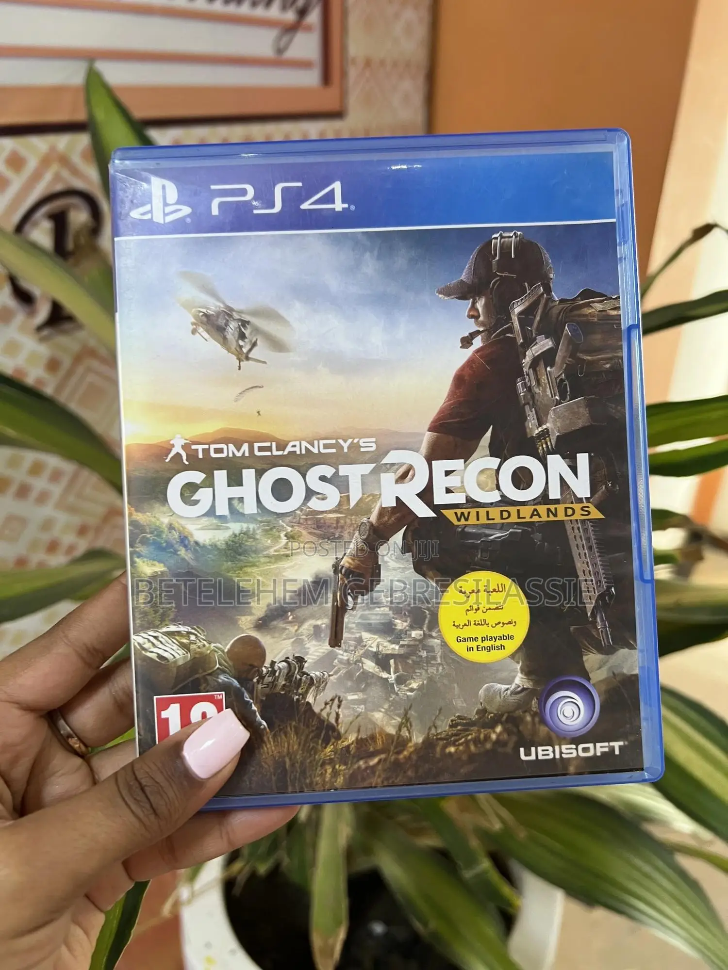 Ghost Recon