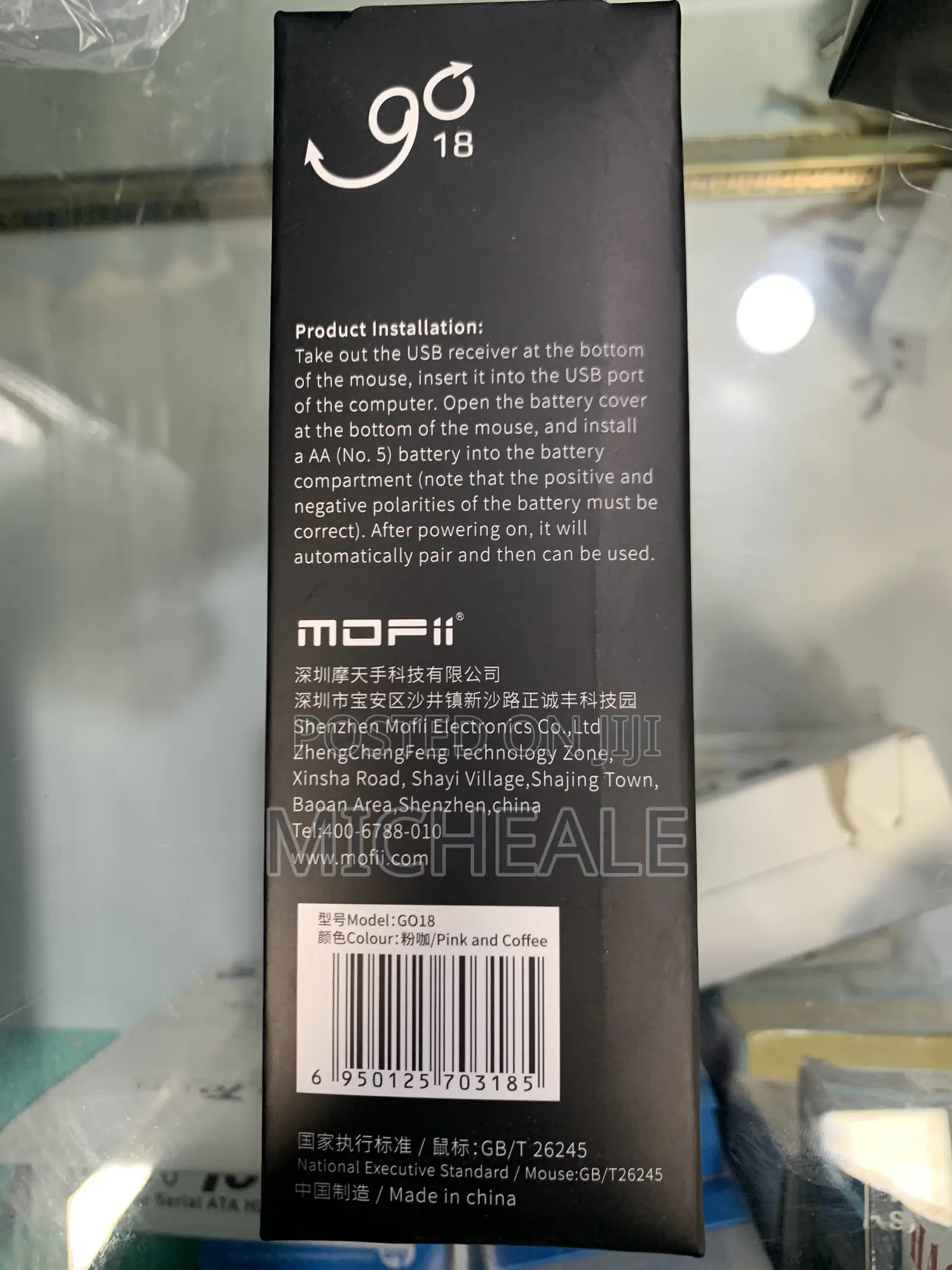 Mofi Wireless Mouse (Blue)