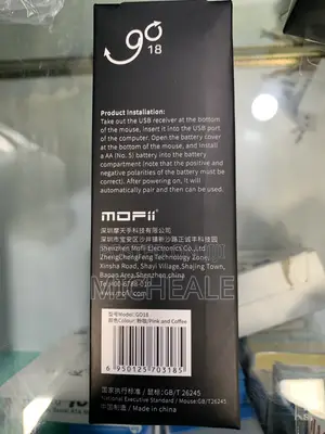 Mofi Wireless Mouse (Blue)