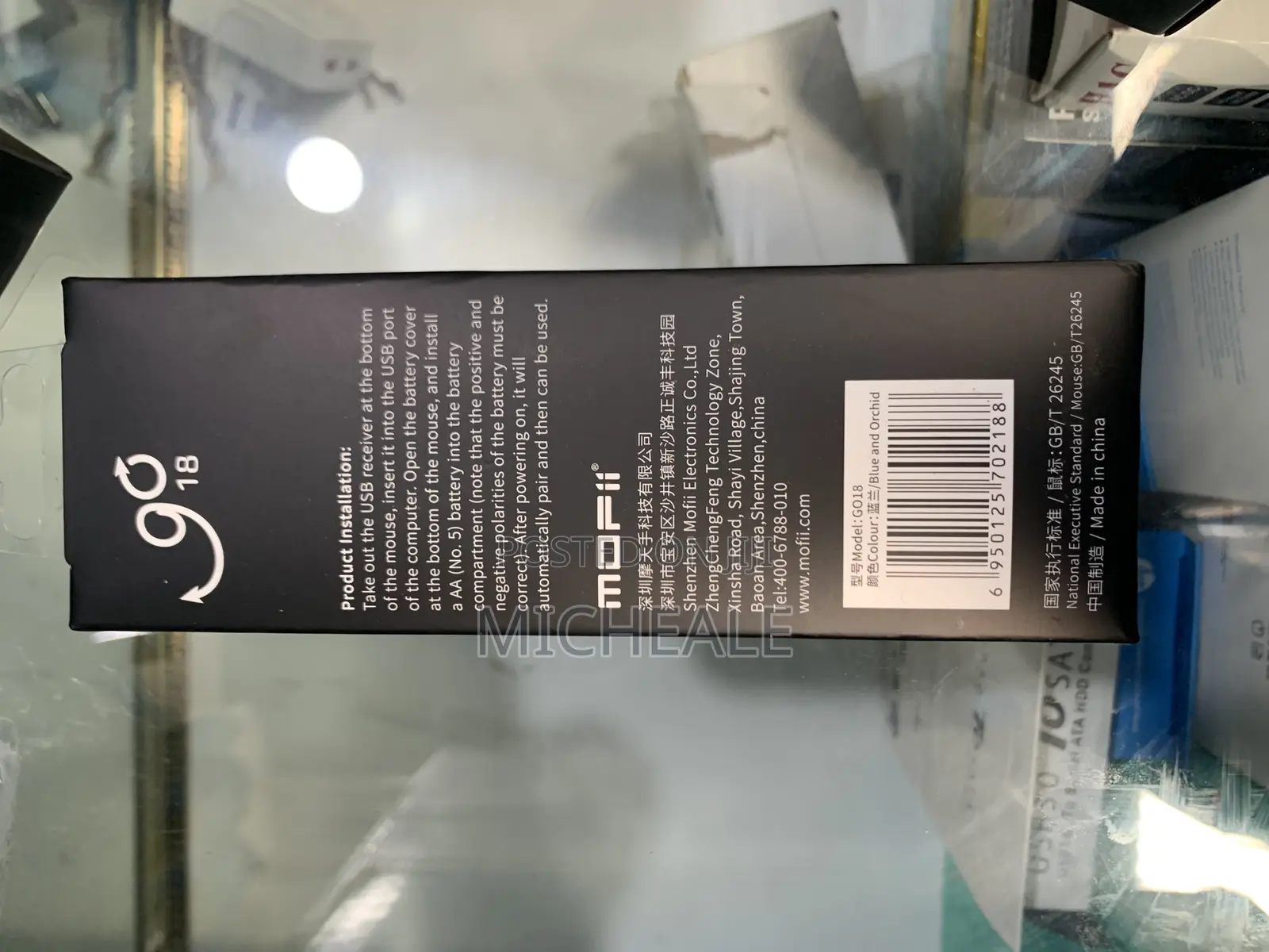 Mofi Wireless Charger(Pink)