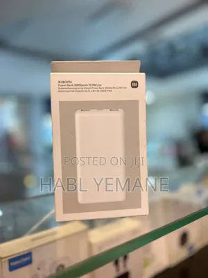 Photo - Xiaomi Power Bank 10000mah 22.5w Lite