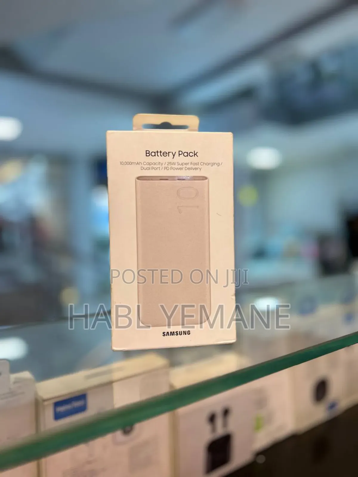 Samsung 10,000mah Battery Pack (Potentially Wireless)