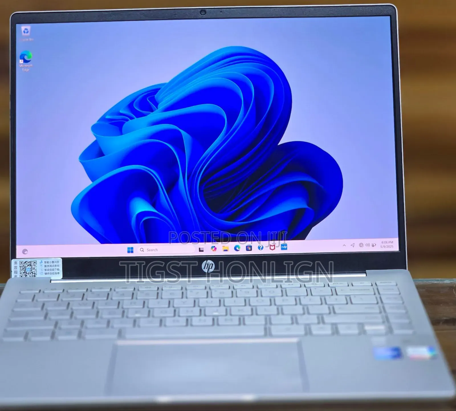 New Laptop HP Pavilion 14 16GB Intel Core I7 SSD 512GB
