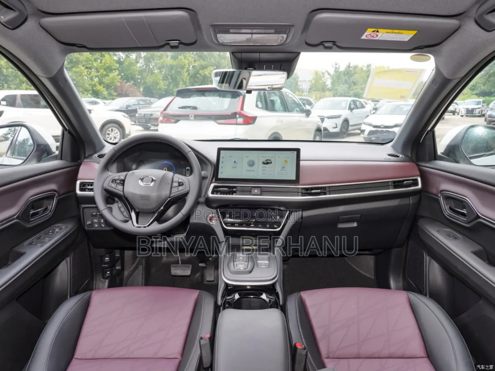 New Honda HR-V 2023 Blue