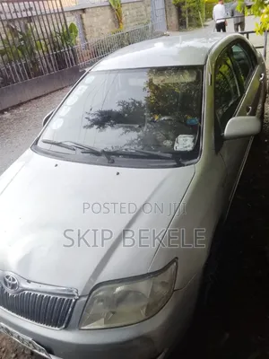 Photo - Toyota Corolla 2005 Silver