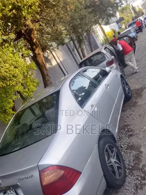 Toyota Corolla 2005 Silver