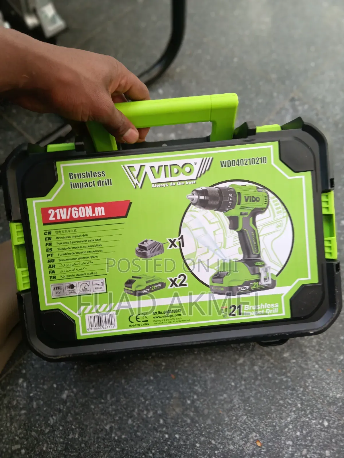 Vido Brushless Drill