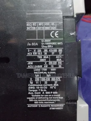 Contactor 80a