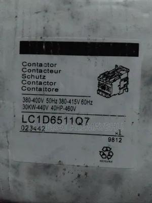 Contactor 80a