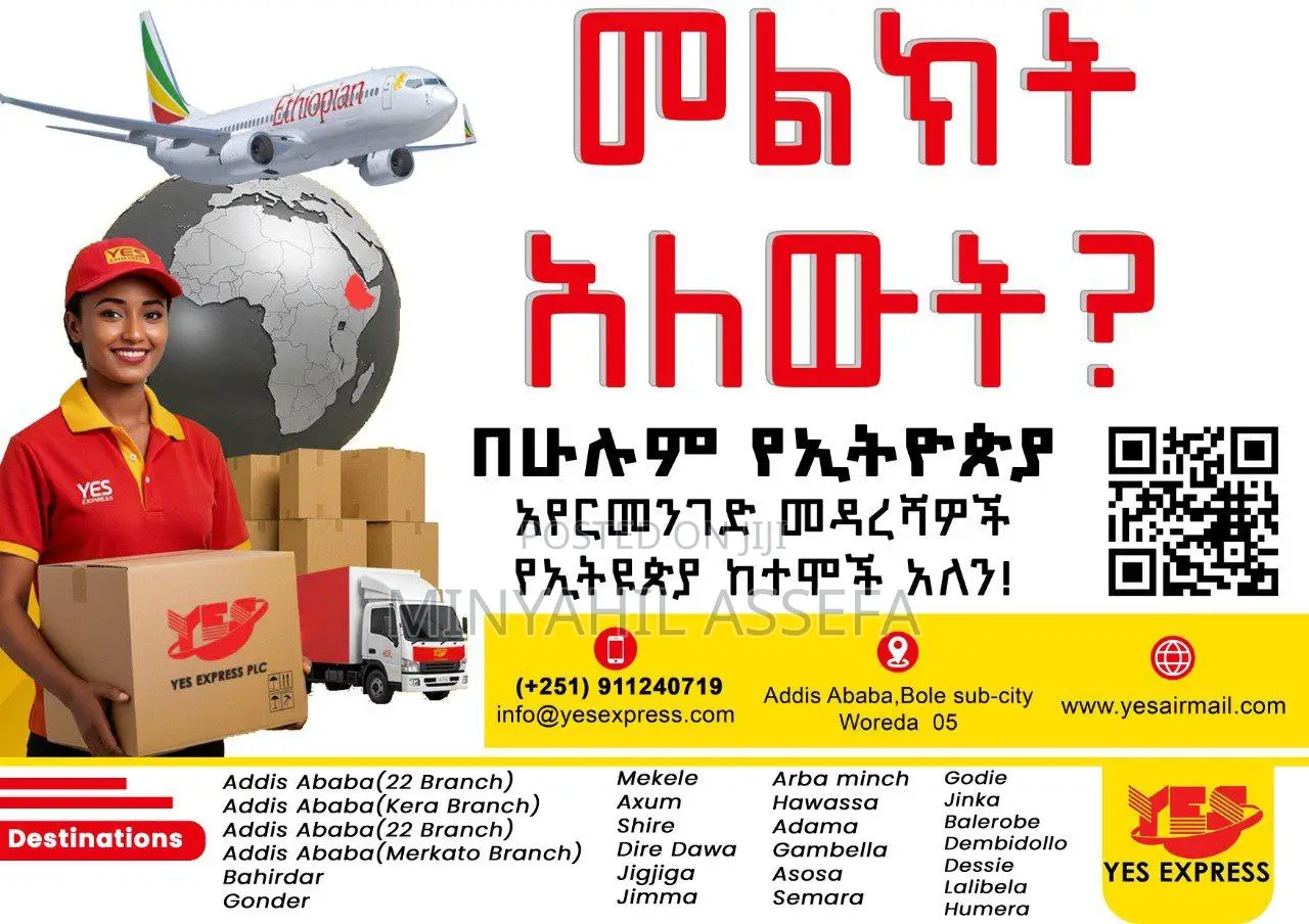 Fast Delivery Service Across Ethiopia