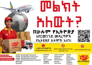 Fast Delivery Service Across Ethiopia