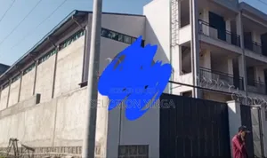 ለሽያጭ የወጣ መጋዘን