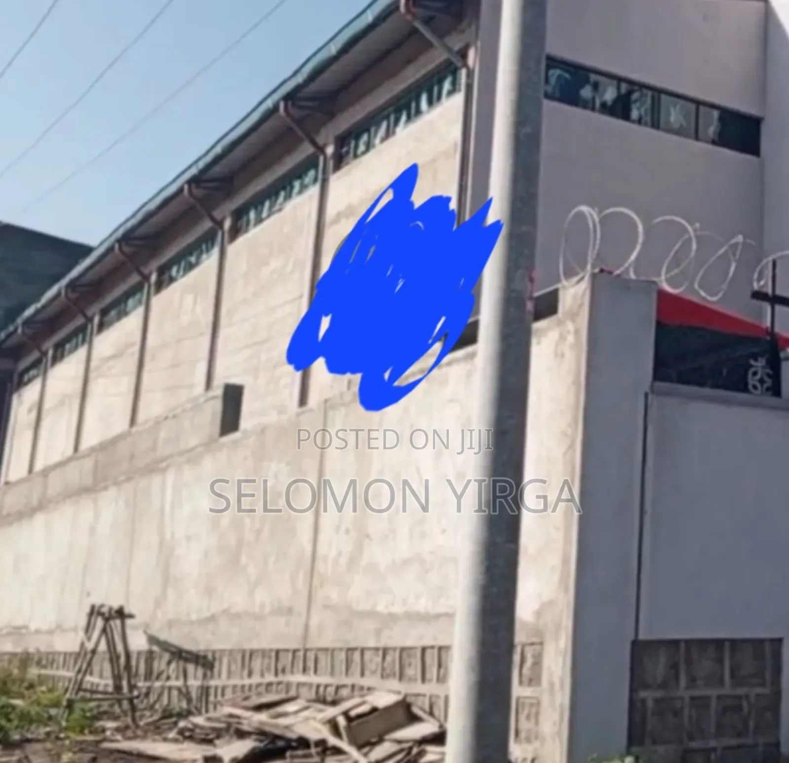 ለሽያጭ የወጣ መጋዘን