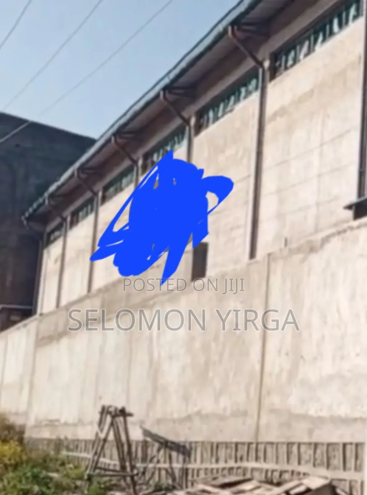 ለሽያጭ የወጣ መጋዘን