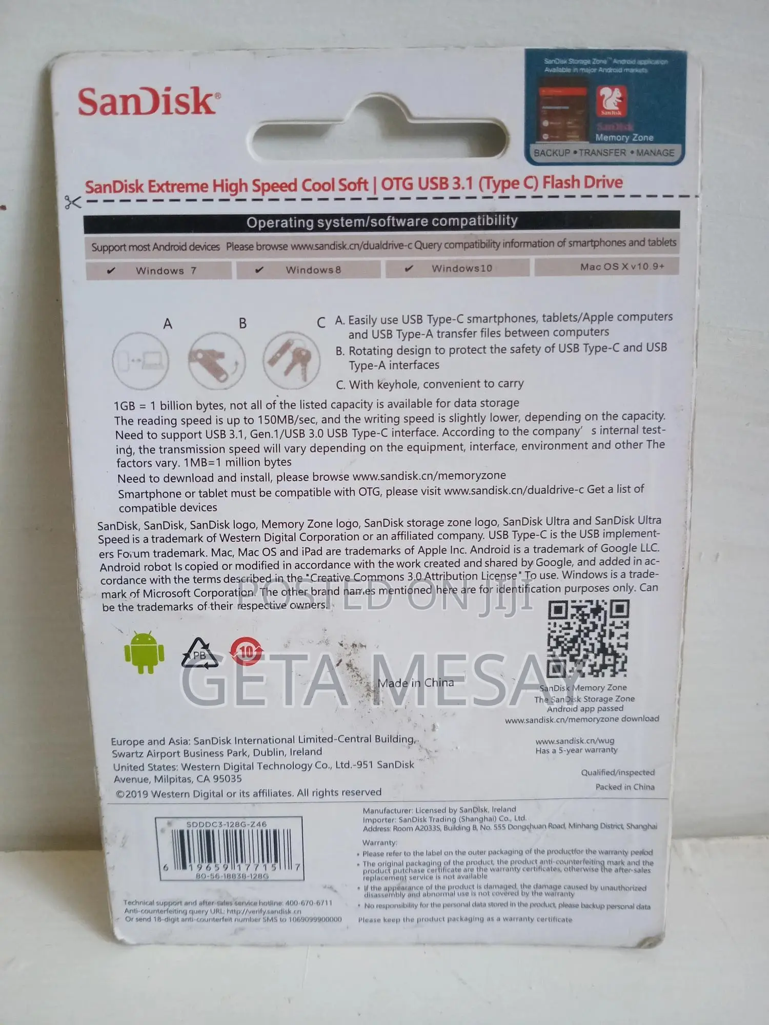 Sandisk Ultra Dual Drive M3.0 Otg Flash Drive 128gb Pc And Mobile